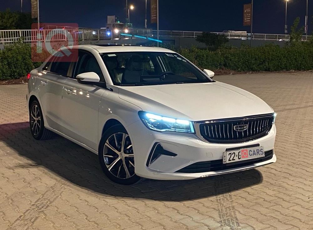 جيلي امجراند